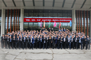 pg麻将胡了-(官方版)中国网站