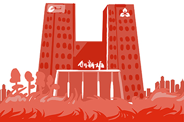 pg麻将胡了-(官方版)中国网站