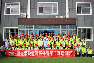 pg麻将胡了-(官方版)中国网站