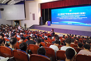 pg麻将胡了-(官方版)中国网站