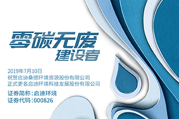 pg麻将胡了-(官方版)中国网站