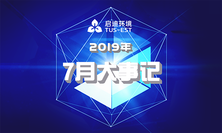 pg麻将胡了-(官方版)中国网站