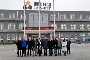 pg麻将胡了-(官方版)中国网站