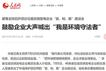 pg麻将胡了-(官方版)中国网站