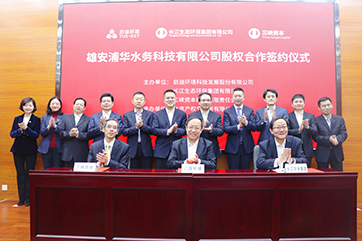 pg麻将胡了-(官方版)中国网站