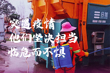 pg麻将胡了-(官方版)中国网站