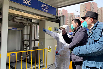 pg麻将胡了-(官方版)中国网站