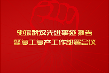 pg麻将胡了-(官方版)中国网站