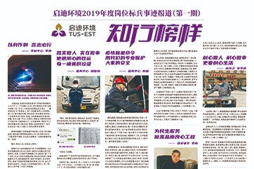 pg麻将胡了-(官方版)中国网站