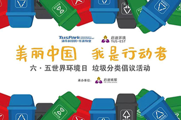 pg麻将胡了-(官方版)中国网站