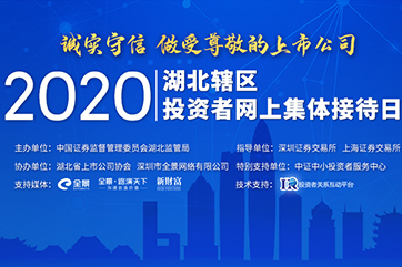 pg麻将胡了-(官方版)中国网站