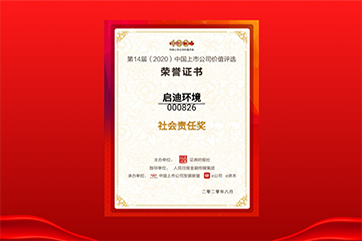 pg麻将胡了-(官方版)中国网站