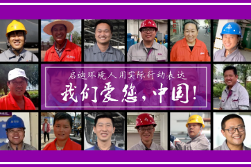 pg麻将胡了-(官方版)中国网站