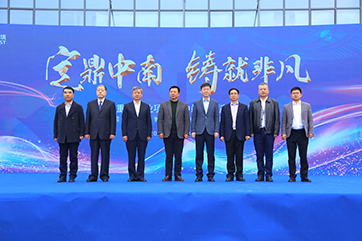 pg麻将胡了-(官方版)中国网站