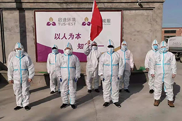 pg麻将胡了-(官方版)中国网站