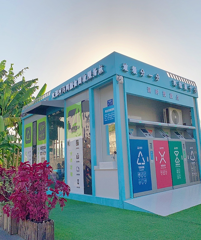 pg麻将胡了-(官方版)中国网站