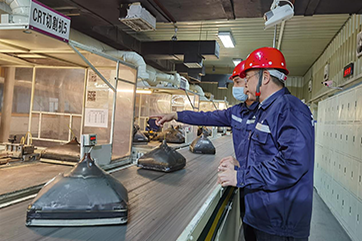 pg麻将胡了-(官方版)中国网站