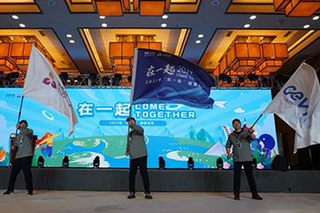 pg麻将胡了-(官方版)中国网站