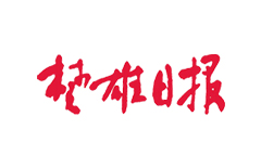 pg麻将胡了-(官方版)中国网站