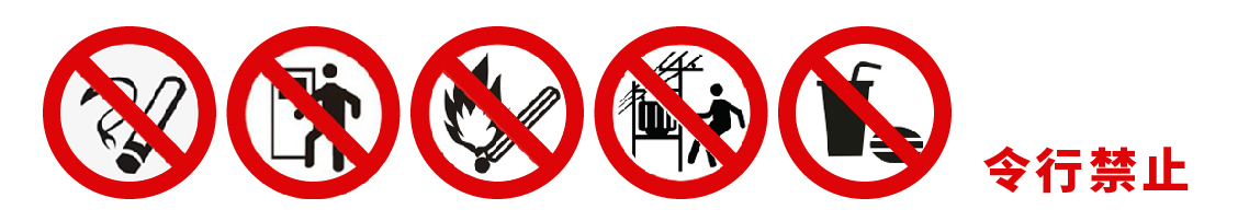 清静生产月插图_画板 2.jpg