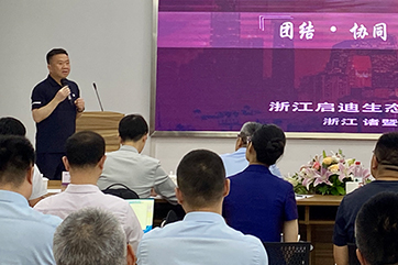 pg麻将胡了-(官方版)中国网站