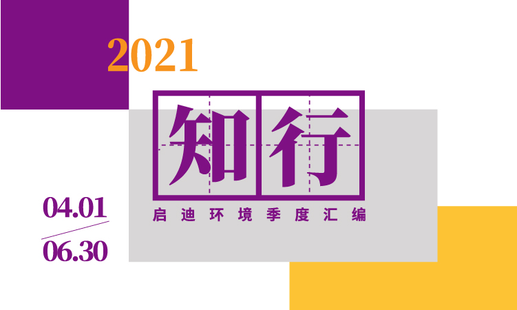 pg麻将胡了-(官方版)中国网站