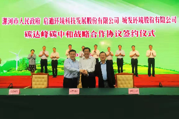 pg麻将胡了-(官方版)中国网站