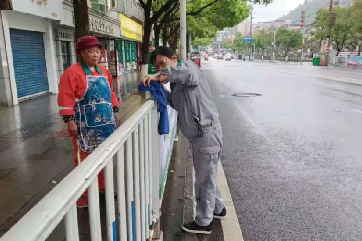 pg麻将胡了-(官方版)中国网站