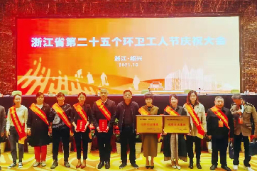 pg麻将胡了-(官方版)中国网站