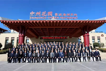 pg麻将胡了-(官方版)中国网站