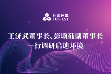 pg麻将胡了-(官方版)中国网站