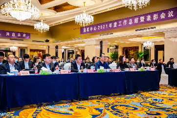 pg麻将胡了-(官方版)中国网站