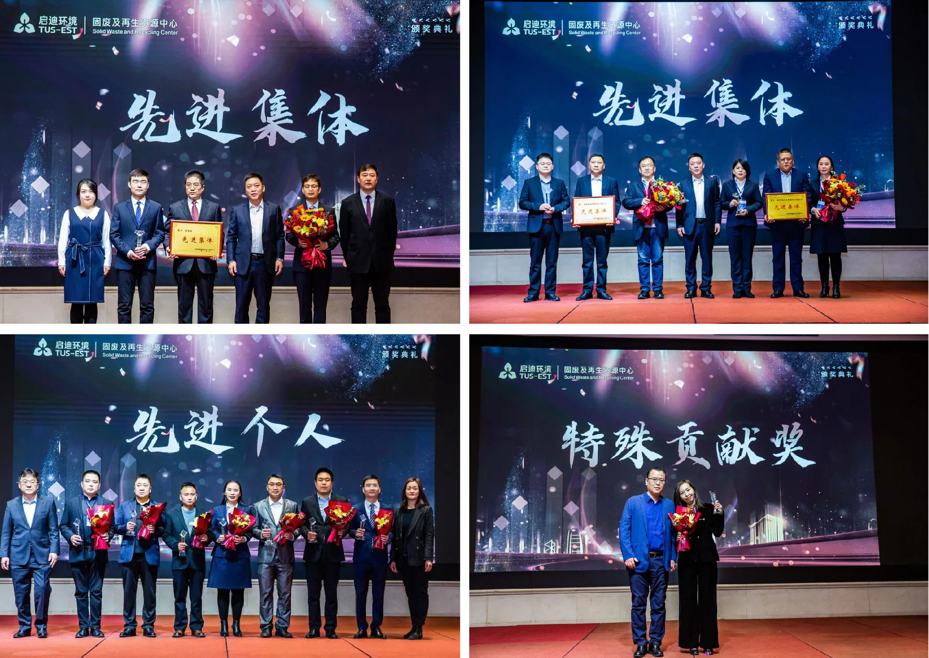 未问题-1_画板 1.jpg