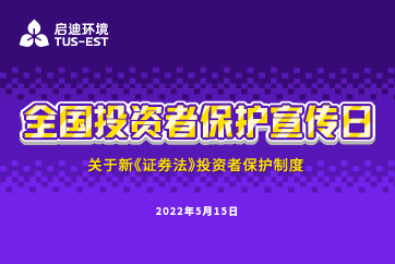 pg麻将胡了-(官方版)中国网站