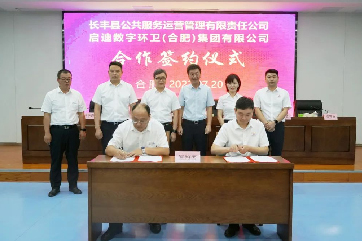 pg麻将胡了-(官方版)中国网站