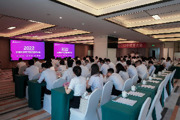 pg麻将胡了-(官方版)中国网站