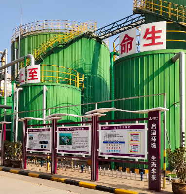 pg麻将胡了-(官方版)中国网站