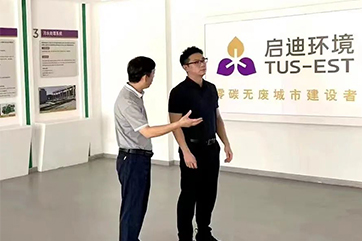 pg麻将胡了-(官方版)中国网站