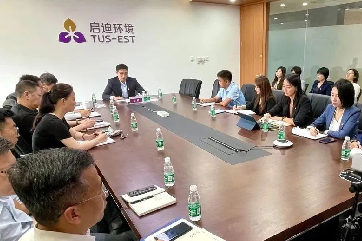 pg麻将胡了-(官方版)中国网站