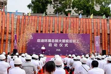 pg麻将胡了-(官方版)中国网站