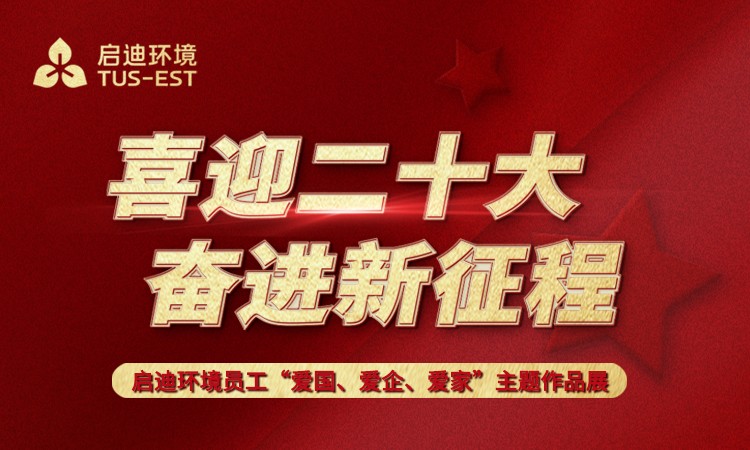 pg麻将胡了-(官方版)中国网站