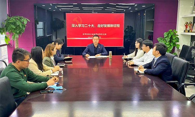 pg麻将胡了-(官方版)中国网站