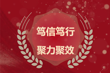 pg麻将胡了-(官方版)中国网站