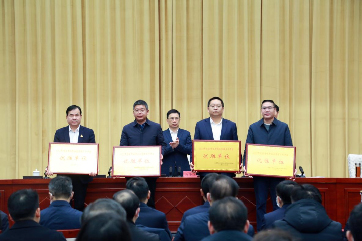 pg麻将胡了-(官方版)中国网站