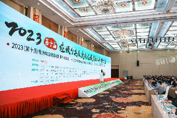 pg麻将胡了-(官方版)中国网站