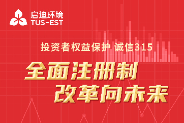 pg麻将胡了-(官方版)中国网站