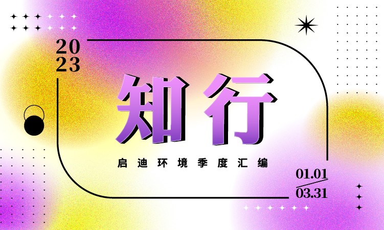 pg麻将胡了-(官方版)中国网站