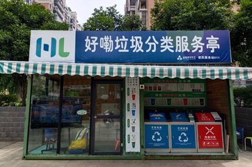 pg麻将胡了-(官方版)中国网站