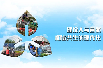 pg麻将胡了-(官方版)中国网站