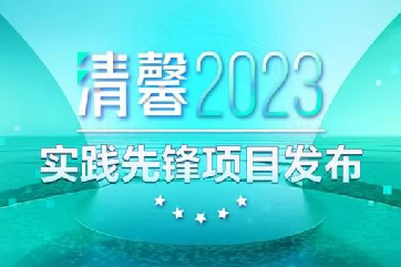 pg麻将胡了-(官方版)中国网站